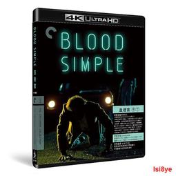 兄弟象迷最愛~只此一張~永遠的盜帥林易增~職棒90-93連四年盜壘王親筆簽名典藏金卡(免郵資) 歷史價格詳細信息