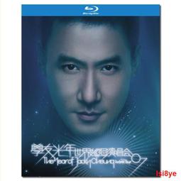 【M世代】現貨 皮帶 女皮帶 簡約 百搭 韓版 復古 韓版 休閒腰帶 (F0077) 歷史價格詳細信息
