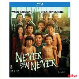 永勝 A型通氣帽 傘型通氣帽 彎管通氣管 罩型通氣管 永勝 歷史價格詳細信息