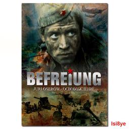 蘇聯電影 革命的1848年(1碟)DVD 歷史價格詳細信息