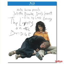 現貨 -6304A 奧塔·埃索裏亞尼:冬之歌/Chant d』hiver 2015 BD25 米歇爾·皮科利 歷史價格詳細信息