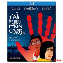 現貨♀日本代購♂3組免運 日本光伸CLEAN AQUA ECO POWER BALL 環保洗衣球 (1球/盒) 歷史價格詳細信息