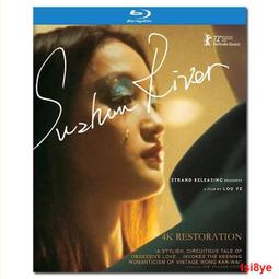 蘇宏 嬰兒電子身高體重rcs-20型電子嬰兒(20kg） 歷史價格詳細信息