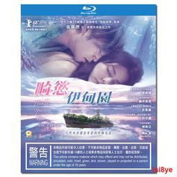 現貨：人間芭比就是你！韓國bd愛心心形腮紅膏02櫻花粉06 歷史價格詳細信息