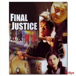 映画【決戦は日曜日。決戰是星期日】DM-A。赤楚衛二。宮澤理惠。窪田正孝 歷史價格詳細信息