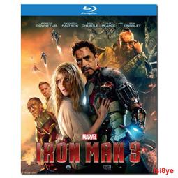 現貨 鋼鐵人3 造型隨身碟   微型方舟反應爐 8GB USB (參號倉庫露天支部) 歷史價格詳細信息