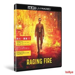 現貨 -5773A 重力小醜/重力ピエロ 2009 BD25 加瀨亮 岡田將生 伊阪幸太郎原著小說改編 歷史價格詳細信息