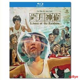 君銳6寸帶檔板電鏈鋸迷你鋰電鋸小型伐木鋸五金電動工具【快速出貨】 歷史價格詳細信息