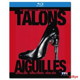 阿根廷 1991 ARGENTINA - 1000 A 鋁幣-217 歷史價格詳細信息