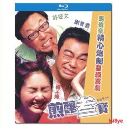 《N.F》附胸墊BRA無袖細肩帶連身裙-灰色 歷史價格詳細信息