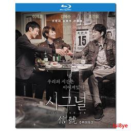 現貨 WHD-5308 勝券在握/破案神手/牢牢把握/假手神探/抓住未來 2019 BD25 山下智久 濱田嶽 歷史價格詳細信息