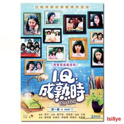 現貨 -4583A 保羅·索倫蒂諾:年輕氣盛/青春 2015 BD25 邁克爾·凱恩 幕後花絮 附國配 歷史價格詳細信息