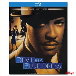 比澤爾雙級低溫冷庫制冷機組半封閉雙級冷凝機組活塞並聯機組 歷史價格詳細信息