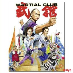 武林邵芝巖、上海工藝火炬牌2支打包，80年代極品細嫩光峰純羊 文房 收藏 舊藏【勝格玉石店】620 歷史價格詳細信息