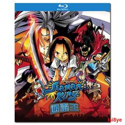 賢內助 HL-901A迷你電子鍋1-2人小型電飯鍋多功能宿舍家用可蒸煮3 歷史價格詳細信息