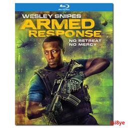 末路鴛鴦 [DVD] 小古巴古汀 羅珊娜艾奎特 迪文古莫薩 主演 [台灣正版] 歷史價格詳細信息