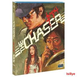 現+追 韓國精緻吊飾 超級可愛漂亮的貓熊毛球吊飾 太妃心事 219 歷史價格詳細信息