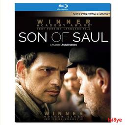 索爾之子.台灣得利三區.全新未拆市售版.奧斯卡最佳外語片.坎城影展評審團大獎 歷史價格詳細信息