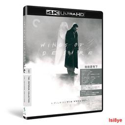 A+維髮健 日間增髮夜間養髮組 (鋸棕櫚養髮液+增髮纖維25g) 歷史價格詳細信息