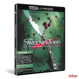 現貨 -5834A 瘋狂特務釹殺手/奪命太陽下/虛擬特工/猛龍大殺手 1973 BD25 附國配 歷史價格詳細信息