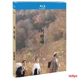 林澤峰推薦睫毛燙卷器電熱睫毛夾燙睫毛神器加熱電動捲翹持久定型 歷史價格詳細信息