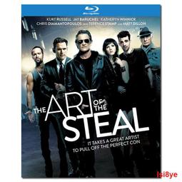 1853-1861 大清帝國咸豐通寶寶福一十 ACCA鑑級幣 XF 少見幣款 歷史價格詳細信息