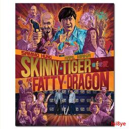 國語金曲龍虎榜 暢銷版 1 夢暿時分 新藝寶唱片 CD專輯 二手 C28 歷史價格詳細信息