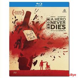 (現貨)【青雲志】碧瑤趙麗穎同款髮飾三件組 歷史價格詳細信息