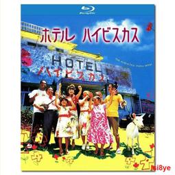 中裕戶外攀巖旋轉萬向輪 登山吊威亞8字連接環空中瑜伽萬向環 歷史價格詳細信息