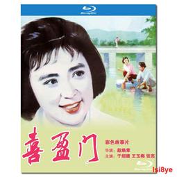 溫玉按摩床 全身多功能3D脊椎滾動電動推拿溫熱玉石按摩頸椎腰椎 歷史價格詳細信息