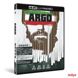 《德黑蘭的囚徒》奈梅特│商周│  9789861249469 歷史價格詳細信息