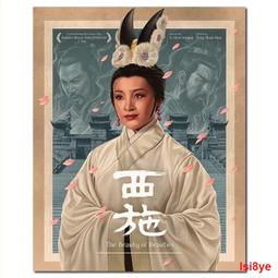 現貨-1965A 有希望的男人/Muzi v nadeji 2011 BD25 傑裏·馬哈薩克 波萊克·波利 歷史價格詳細信息