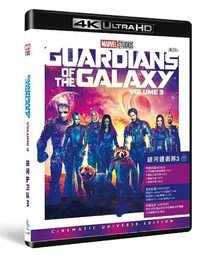 【河豚國際】 後鍛造傳動禮盒組 FORCE S-MAX 勁戰系列 DRG 雷霆 JET系列 歷史價格詳細信息