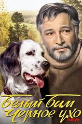 蘇聯電影 革命的1848年(1碟)DVD 歷史價格詳細信息