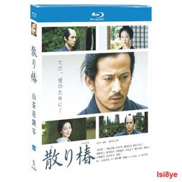 【山茶花的綻放】&hearts;流行款鏤空玫瑰花語鋼針耳環花朵金屬亮鑽耳釘-(金邊黑) 歷史價格詳細信息