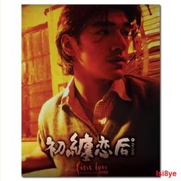 現貨 初戀附防塵罩 袖珍屋 diy小屋 模型屋  DIY手作 迷你屋 聖誕節禮物 交換禮物  玩具 生日禮物 歷史價格詳細信息