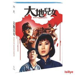 現貨-1965A 有希望的男人/Muzi v nadeji 2011 BD25 傑裏·馬哈薩克 波萊克·波利 歷史價格詳細信息