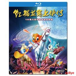 現貨 兔七月|ins風日式木托盤長方形實木復古壽司盤茶壺茶杯托盤收納盤 歷史價格詳細信息