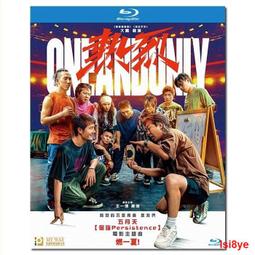 現貨-11721A 誰來為我摘月亮/月亮爸爸/月亮情人/都是月亮惹的禍 1999 BD25 幕後花絮 塔吉克 歷史價格詳細信息