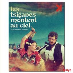 蘇聯電影 革命的1848年(1碟)DVD 歷史價格詳細信息