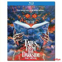 哈利波特 夜晚的霍格華茲城 (Tenyo, 1000片, B-1000-821, 日本拼圖) 歷史價格詳細信息