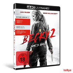 現貨 -11833A 我們年輕,我們強大/騷動年代 2015 BD25 幕後花絮 德國 歷史價格詳細信息