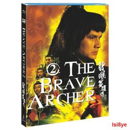 現貨 -5844A 邵氏經典:生死門 1978 BD25 張徹作品 傅聲 郭追 羅莽 林珍奇 劉慧玲 歷史價格詳細信息