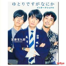 現貨 又夕 投影儀家用超高清投影機2024新款臥室小型宿舍學生手機投屏同屏辦公用天花板會議伸縮雲臺旋轉迷妳便攜 歷史價格詳細信息