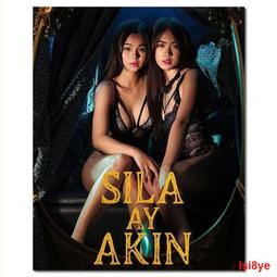 《N.F》莫代爾Bra背心短褲套裝-黑色 歷史價格詳細信息