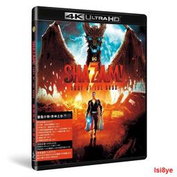 現貨眾神眷顧的男人 DVD動漫 日語中字 1碟 歷史價格詳細信息