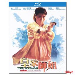 42-77 迷你金屬光澤300片日本進口拼圖 迪士尼 美女與野獸 貝兒 歷史價格詳細信息