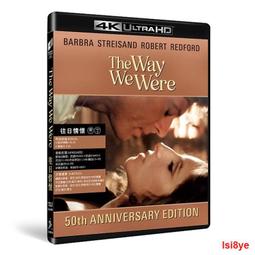 現貨.往日情懷 THE WAY WE WERE STRANGER IN PARADISE 拆封CD 歷史價格詳細信息