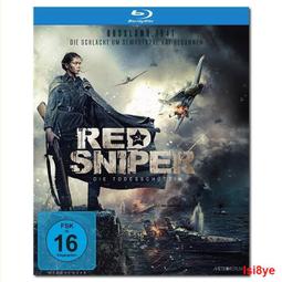 【現貨】希爾達開槽機多功能木工裝修家用開榫機餅干機拼接電動開接板機 歷史價格詳細信息