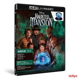 現貨 幽靈捕手桌游祖國版兒童專注力益智類思維訓練親子游戲男女孩玩具  露天市集  全台最大的網路購物市集 歷史價格詳細信息